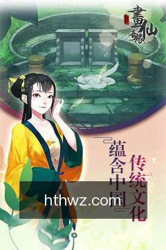 专家咨询
