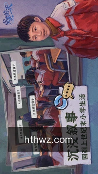 离线必备
