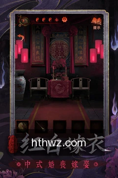 华体会网址移动服务